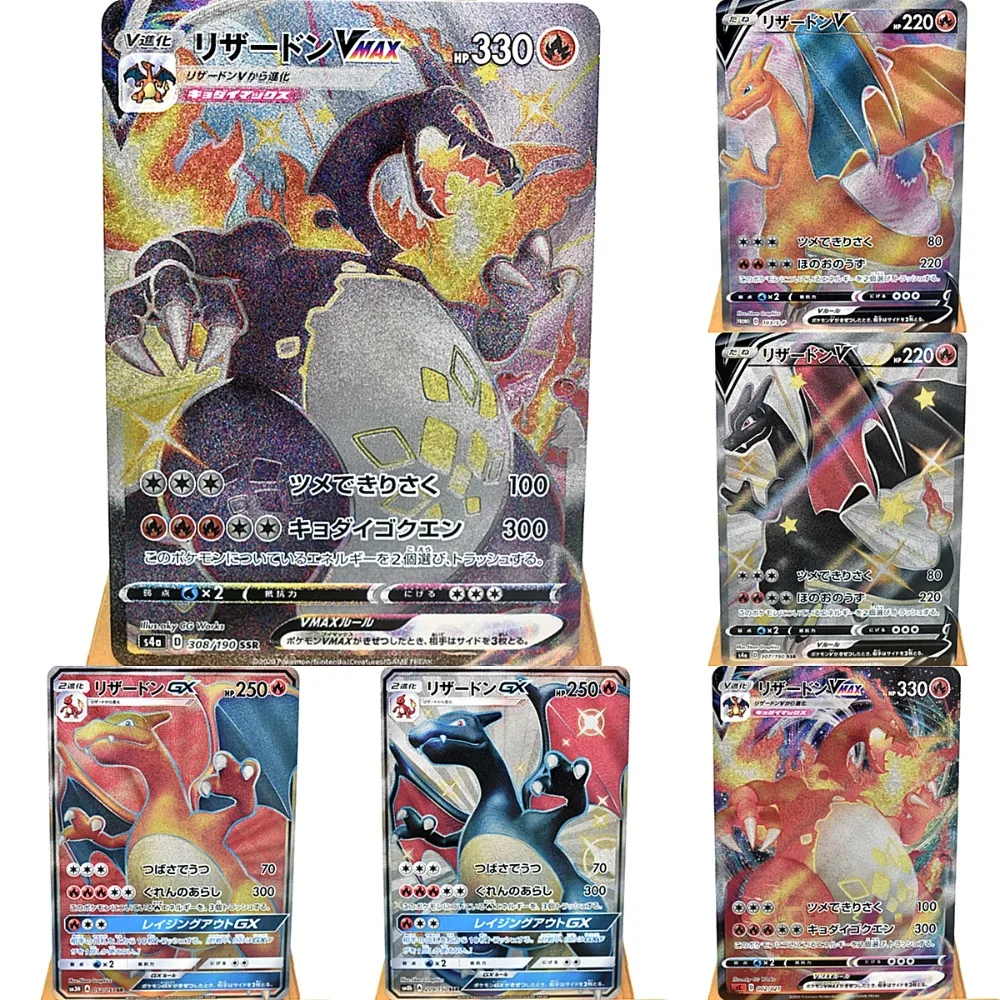 

6Pcs/set Pokemon Charizard Series Flash Card PTCG Charizard V VMAX GX Classic Anime Game Collection Cards Children's Gifts Toys