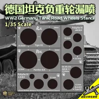 Military Model Modification Tool German Tiger Tank Bearing Wheel Spray Plate Leak 1/32 1/35 1