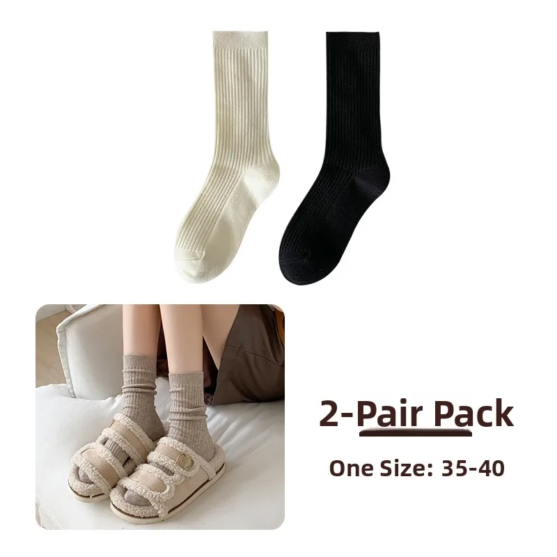 Milk white + black [2 pairs]