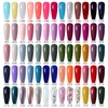 NAILCO 15ml Green Series Dark Color Gel Nail Polish Lasting Hybrid For Base Matte Top Coat Manicure Soak Off UV LED Nail Art Gel 5