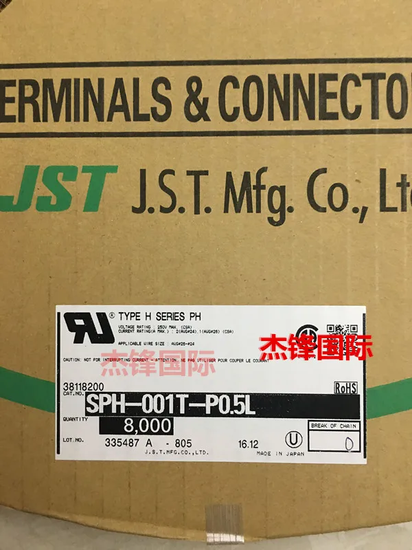 

8000pcs/lot SPH-001T-P0.5L for:22-26AWG 100% New