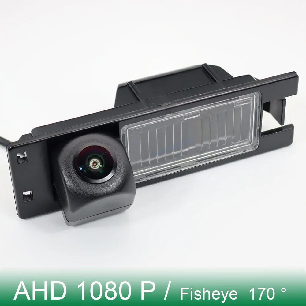 AHD 1080P Kamera cofania z rybim okiem do Opla Ampera Corsa C D Meriva A Adam Insignia Karl Astra J K H Car Parking Night Vision