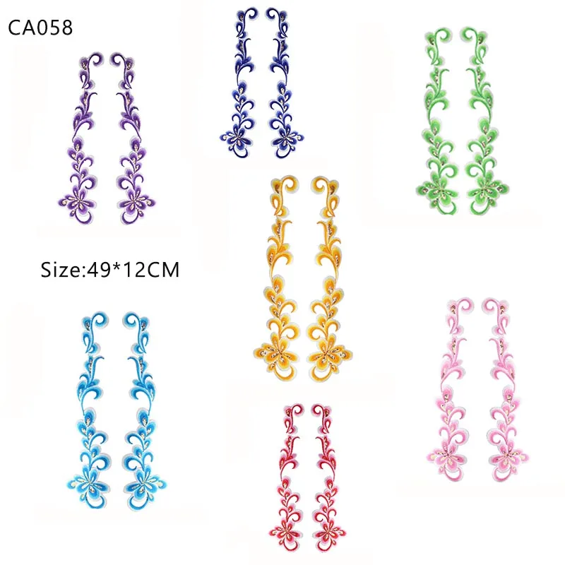 zsbszc 5 pairs large embroidery sequin moiré decal Cloth Patch iron on