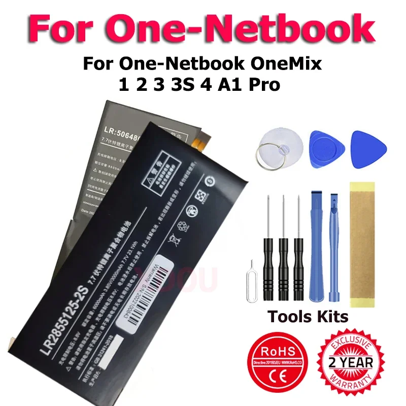 Xonemix1 OneMix2 OneMix3 OneMix3Pro OneMix4 2855125 2855125-2S для One-Netbook OneMix 1 2 3 3S 4 A1 Pro + Инструменты