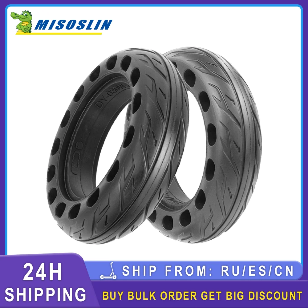 

200x50 твердые шины 8,0x2,0 отверстия для электрического скутера Kugoo S1 S3 8 дюймов бескамерные взрывозащищенные непневматические колеса