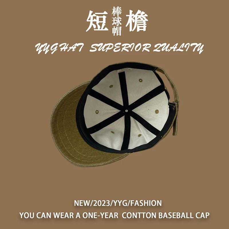 Рисунок 5 - Кепка с короткими полями в американском