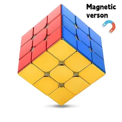 SengSo Golden Metal Magnetic Speed Cube Puzzle Toy (Magnetic)
