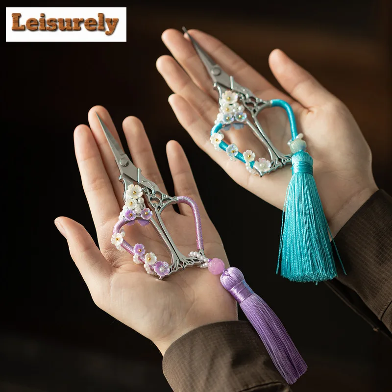 Handmade Plum Blossom Alloy Art Tea Bags Scissors Embroidery Cutting Sewing Tailor Shears Needlework Craft Tea Ceremony Ornament