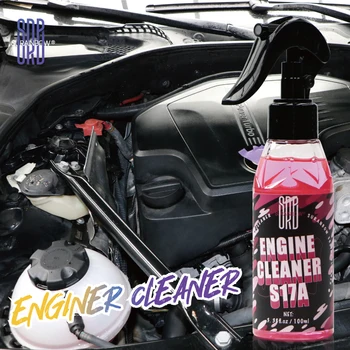 Car Engine Bay Cleaner & Degreaser Powerful Decontamination Cleaning Product For Engine Compartment Car Cleaning,Grease Remover 1