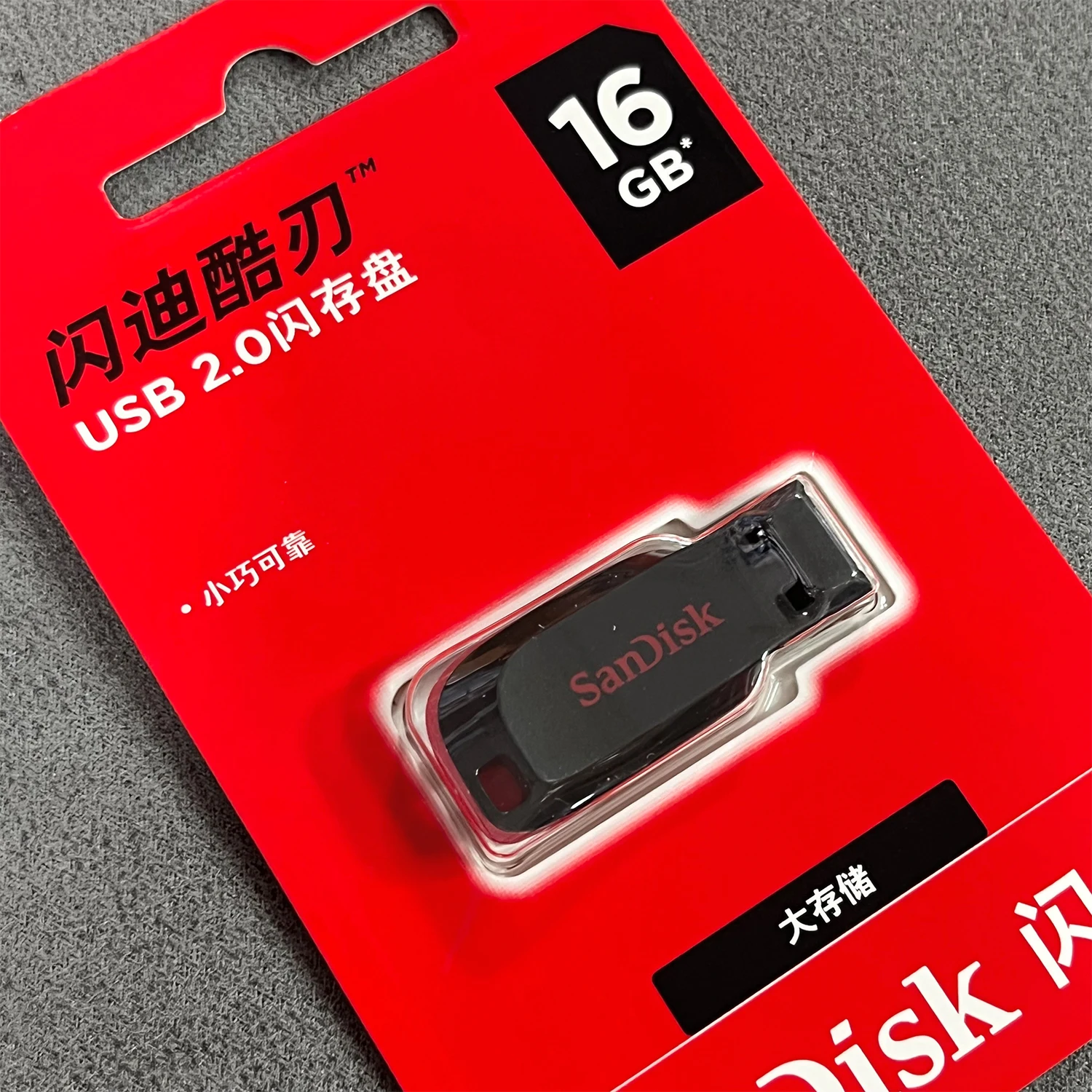 SanDisk Original USB 2.0 Flash Drive – High-Capacity Storage Solution