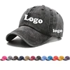 Custom LOGO Washed Cotton Baseball Cap Snapback Hats Adjustable Size Retro Unisex Vintage Washed Cotton Sunshade Soft Cap 3