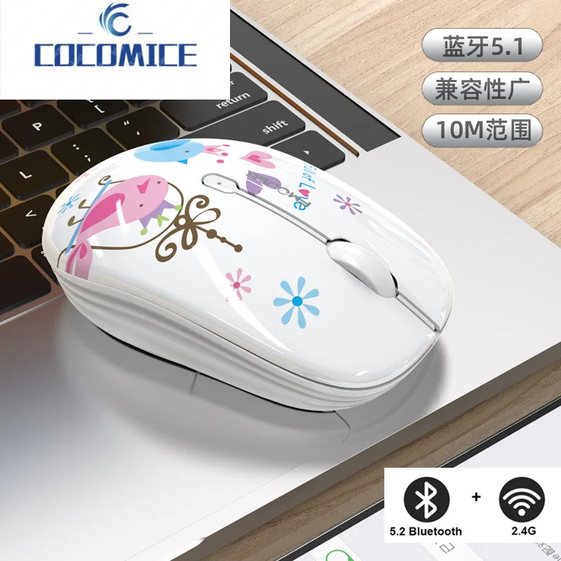 M101 Mouse Bluetooth Portatile Dual Mode Office Business Computer Game Mouse Wireless Raton Inalambrico Mute Mouse