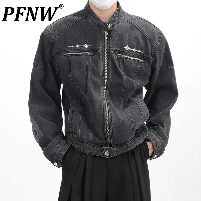 

PFNW Niche Deisgn Deconstruction Denim Jackets Men's Metal Decoration Shoulder Pad Coat Washed Worn Out Male Autumn Tops 28W1207