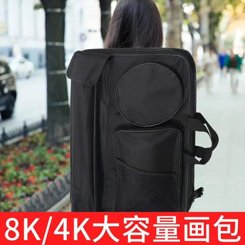 

Art Bag Student Painting 4K8K Double Shoulder Drawing Board Bag Sketch Sketching Thickened Large Zipper Multifunctional Art Exam