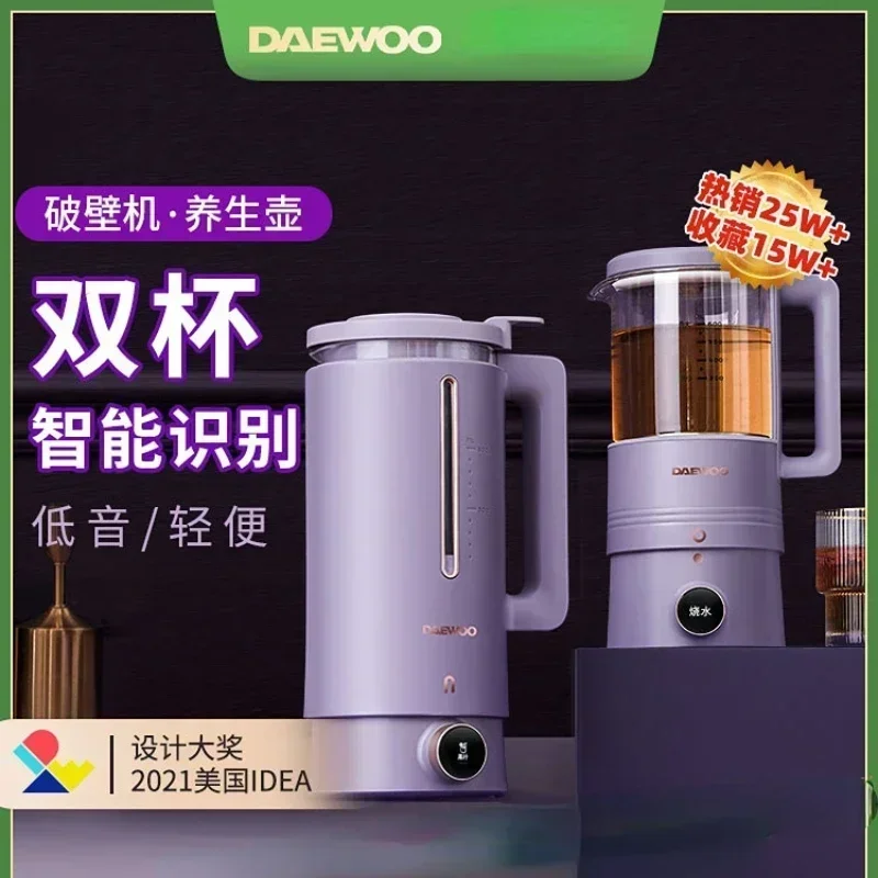 

Многофункциональный блендер DAEWOO, кухонный комбайн, функция ручного нагрева, стандартное автоматическое приготовление, электрический, 200 в