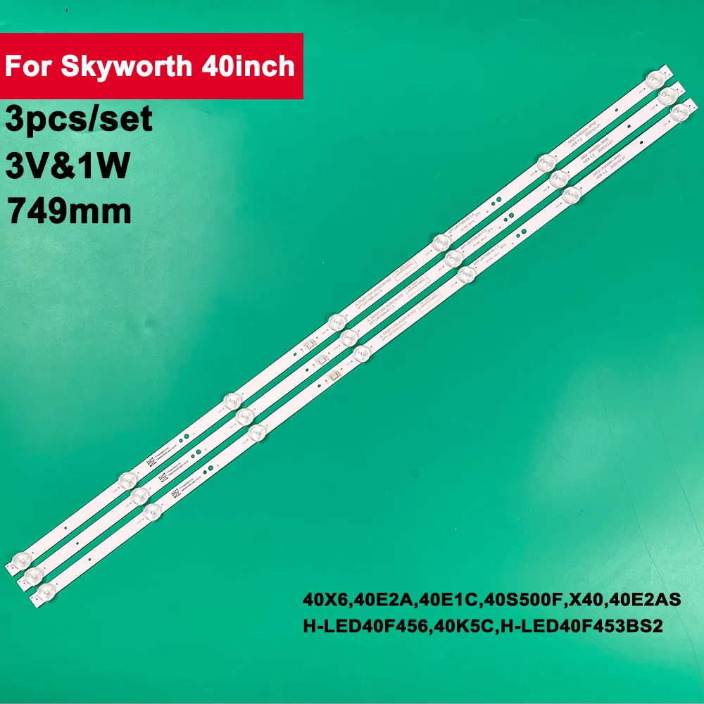 3 Pz 749Mm 40 Pollici Retroilluminazione A Led Tv 7Leds H-Led40F456Bs2 Sky Worth 40 "Tv 40 X6 40 E2A Apt-Lb17086-40-1.3 Muslime469119