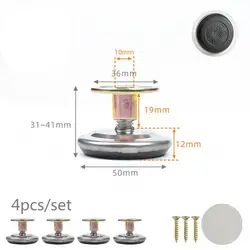 Adjustable Furniture Leg Levelers with Screw-in Base - Set of 4 Floor Protectors for Chairs, Sofas, Beds, Cabinets, and Tables (Style 10)