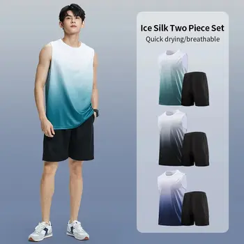 Men's Quick-Dry Sportswear 1