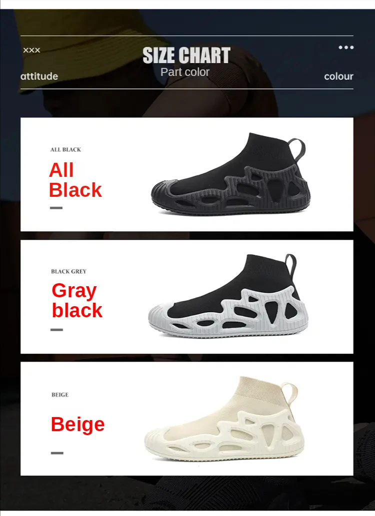 Tide Unisex Knit Socks Shoes - true deals club