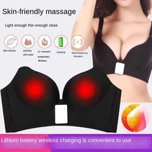 

New Electric Breast Massager Heating Vibration Bra Encourag Boobs Growth Stimulator Kneading Dredge Anti Sagging Breast Products