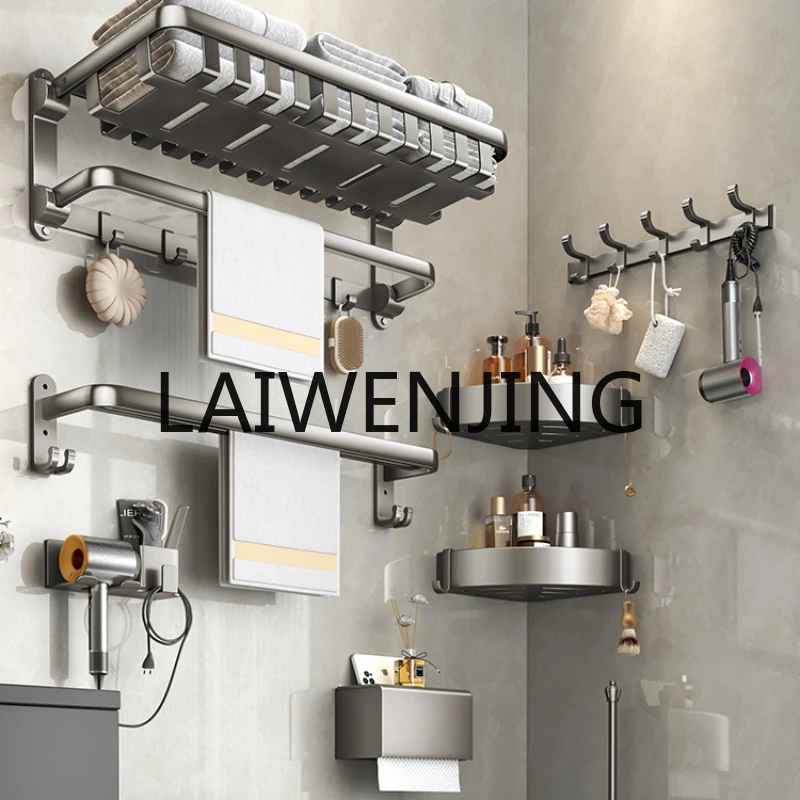 

RWJ Alumimum Bath Towel Rack One Punch-Free Wall Hanging Bathroom Sanitary Suit