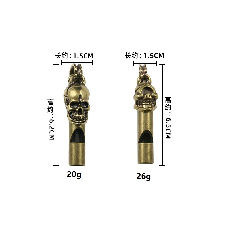Multifunctional Pure Brass Outdoor Skull Whistle Aluminum Emergency Survival Whistle Keychain For Camping Hiking Outdoor Tools whistle keychain survival whistle sport whistle sports whistle metal whistle