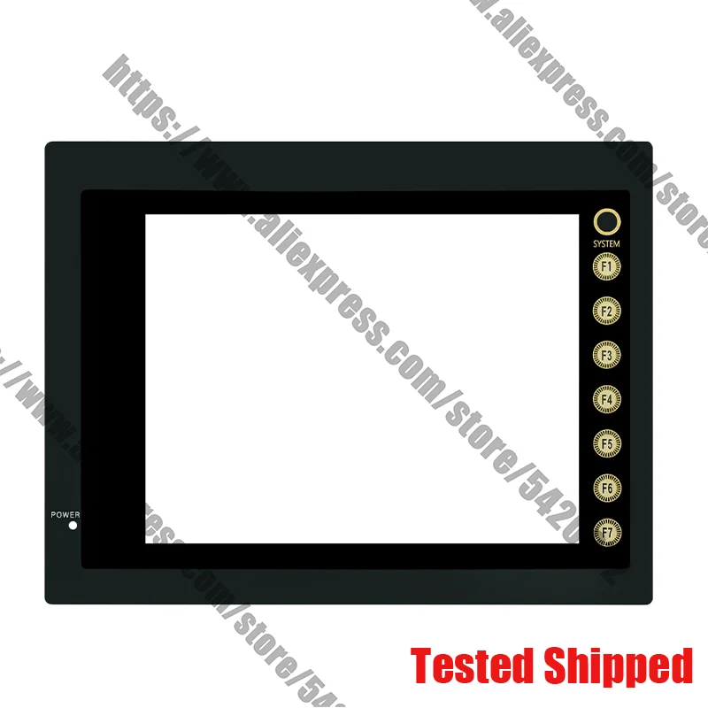 V708 V708C V708CD UG330H-SS4 UG330H-SC4 터치스크린 보호 필름의 새로운 기능