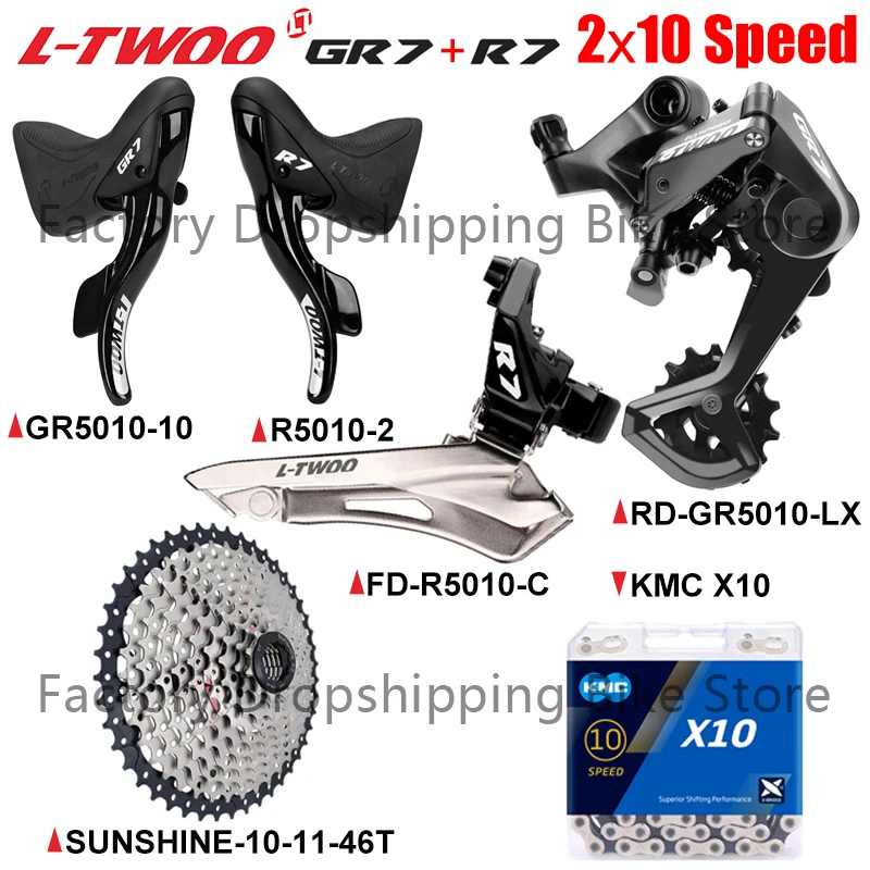 LTWOO 2x10 Speed Gravel Road Bike Groupset GR7 10S Rear