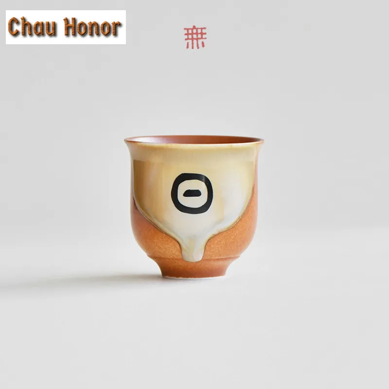 100ml Oracle Bone Sun and Moon Coarse Pottery Teacup Tea Bowl Tea Pair Tea-tasting Meditation Cup Chazhan Master Cups Tableware