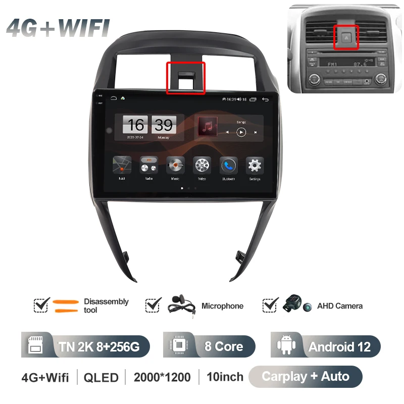 4G-TN 2K 8G 256G A