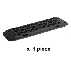 Heavy - Duty Offroad Recovery Traction Tracks - High Strength PP (Black)