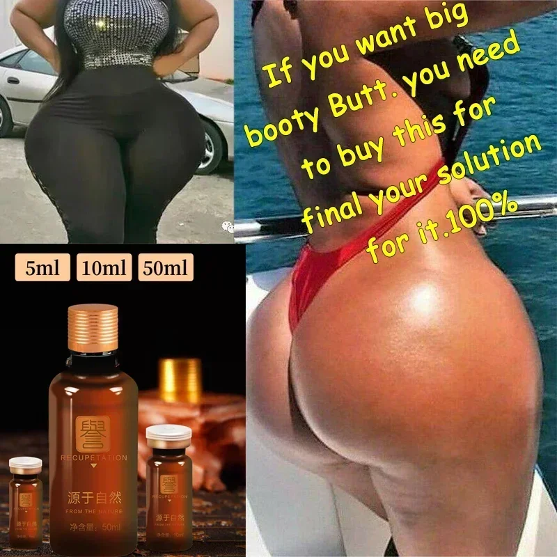 50ML Buttock Enhancement Cream Oil Bigger Butt Lift Glutes Hips Thighs Permanent Lift Butt Hips Enlarge Enlagment Oil