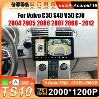 Radio Multimedia para Auto con Android 16 para Volvo C30 S40 V50 C70 2004 2005 2006 2007 2008 - 2012, Autoradio con GPS, Navegación, 4G, Wifi y FM 1