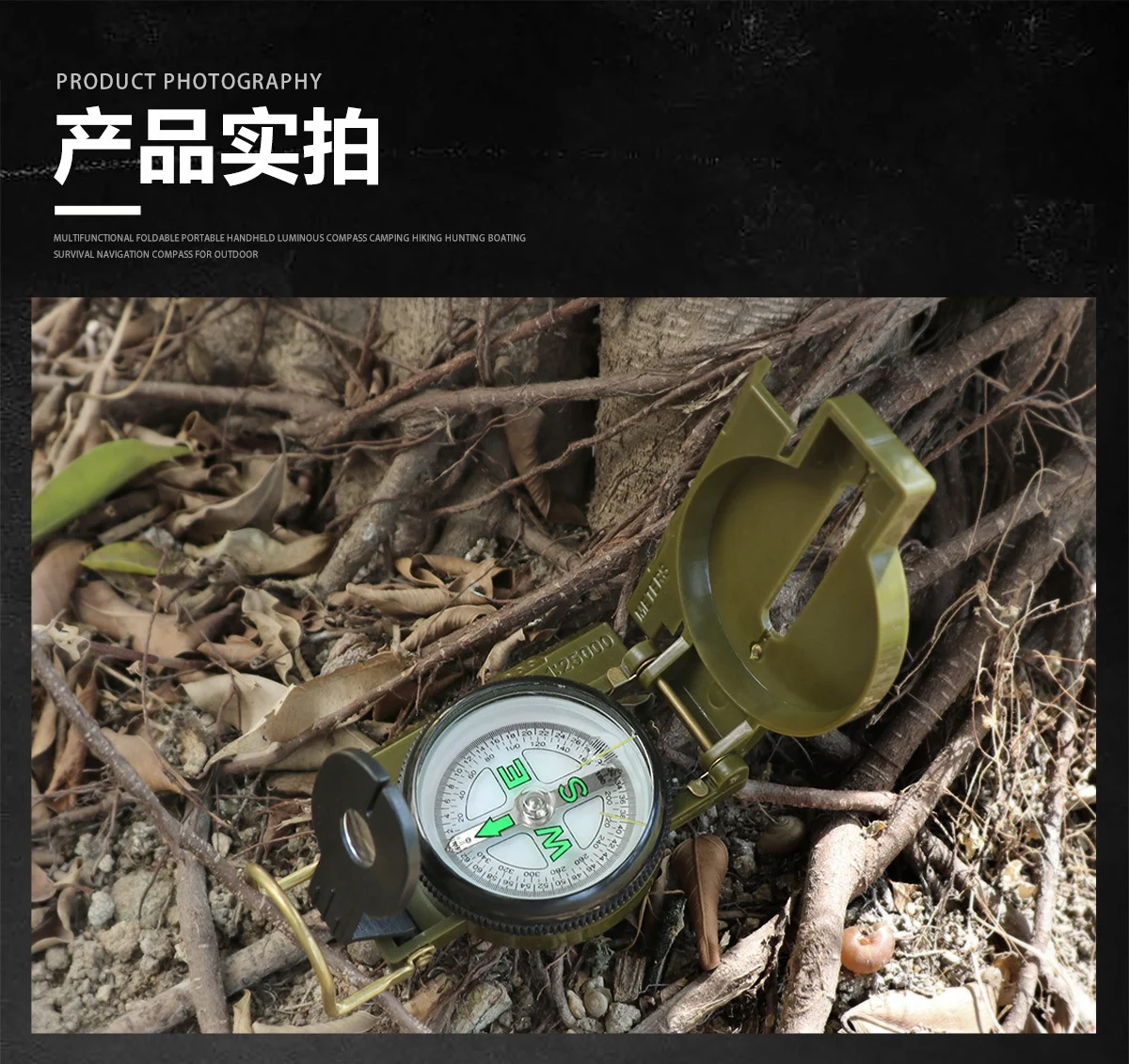 Professional Waterproof Metal Compass Outdoor Sports Hiking Mountaineering Military Army Outdoor Gadget