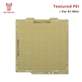 Textured PEI
