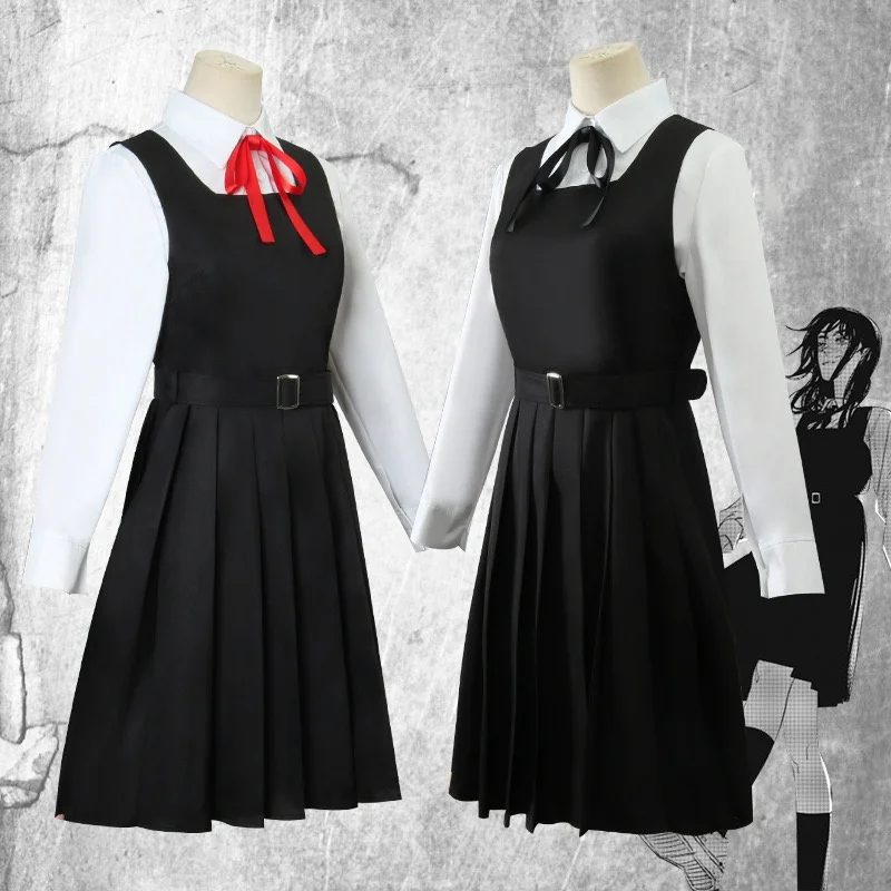 

Новинка 2023, Мужская одежда для косплея с цепной пилой, униформа Сан-инь Чао, школьная форма, плиссированная юбка, косплей, демон на цепной Пиле