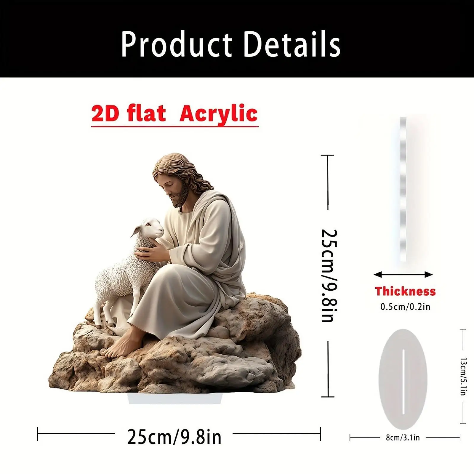 Christmas Jesus Sheep Table Decor 2D Flat Acrylic Figurine for Christmas Christmas Jesus Sheep Table Decor 2D Flat Acrylic Figurine for Christmas