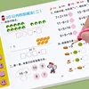 Grade One Addition And Subtraction Children's Learning Mathematics Workbook Handwritten Arithmetic Exercise Books Notebooks 6