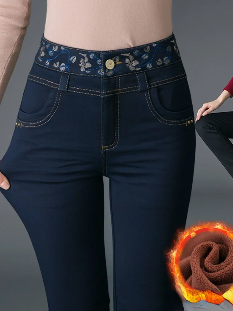 

Mom Jeans New Straight-leg Oversized Pants Ladies High Waist Brushed Black Trousers Women's Clothes Free Shipping Streetwear