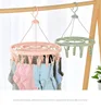 2024 Disk Multi-functional Sock Drying Hanger Multi-clip Clothes Drying Rack Baby Clothes Drying Rack Windproof Sock Drying Rack 3