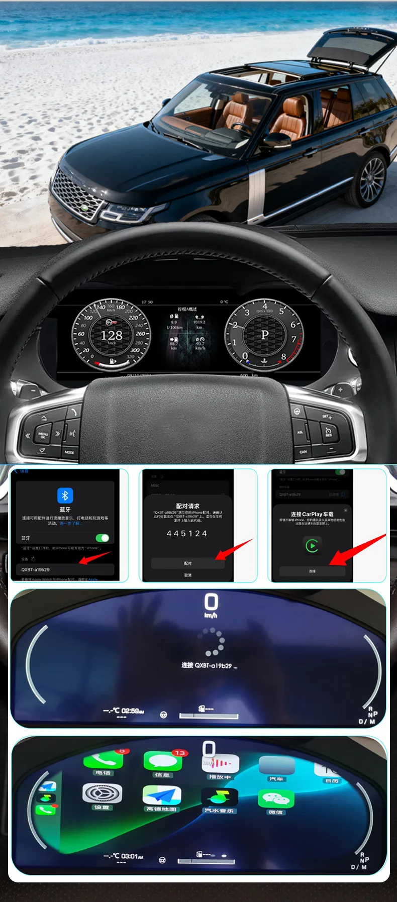 Digital Instrument Cluster For Land Rover Discovery Sport 2015-2019 Speedometer,