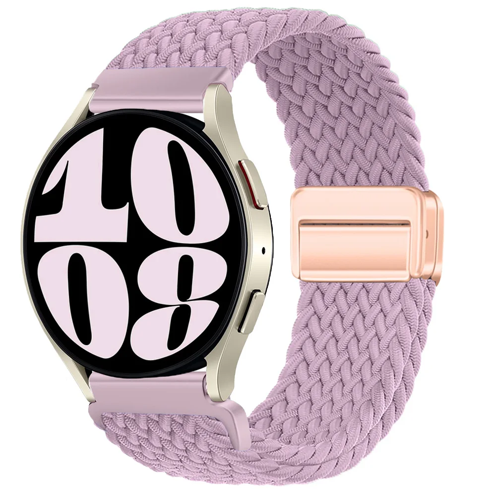 Flexible Braided Nylon Smartwatch Strap - 22mm/20mm Band