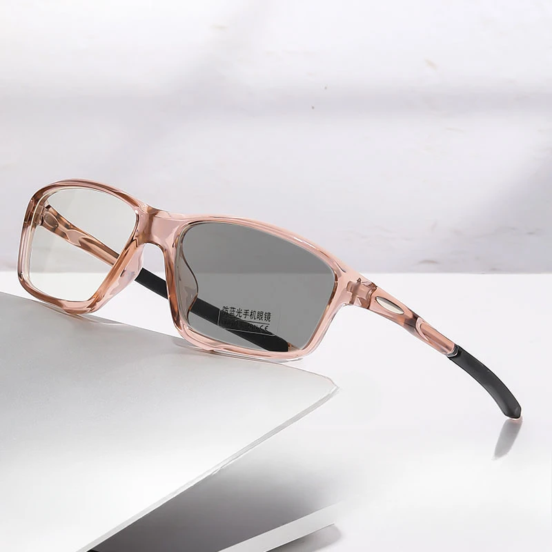 -50~ -75~ -400 Photochromic Color Myopia Glasses Ultra Light Version with Degree Anti Blue Light Flat Glasses Sunglasses Sports 5