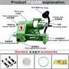 U2 Universal Cutter Grinder Cutting Tool Grinding Machine Tool CNC Engraving Cutter Bits Sharpener 6