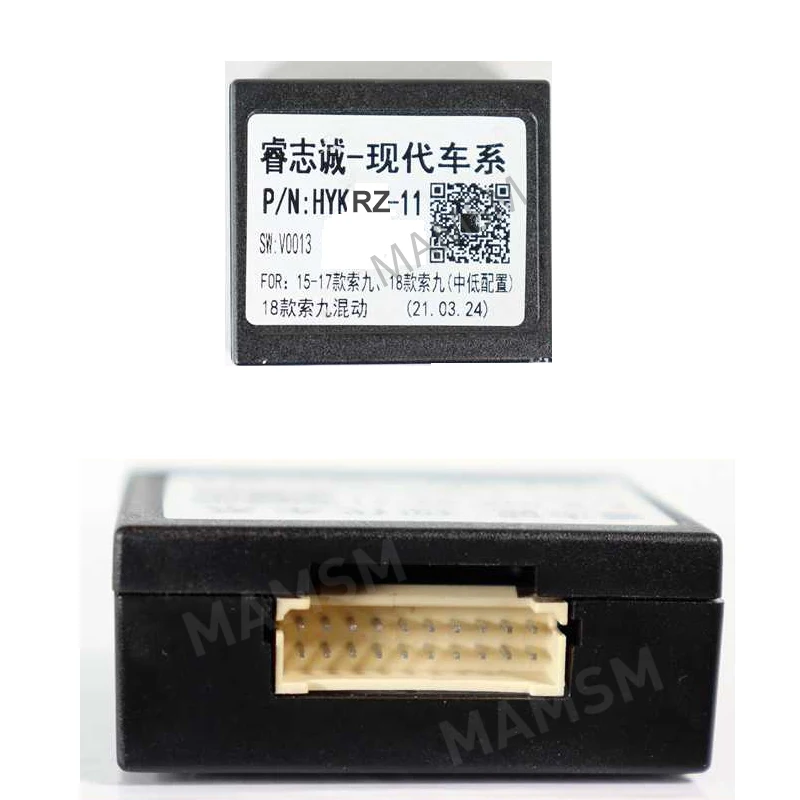 안드로이드 자동차 라디오 Canbus 박스 HY-SS-04 현대 투손 IX35 SantaFe IX45 Elantra Sonata Sportage Kiak5 Sorento 용 어댑터 디코더