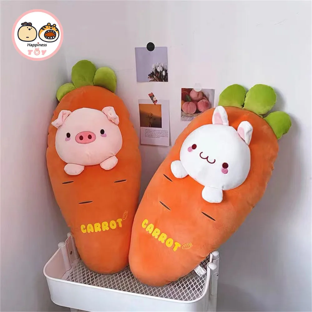 

Симпатичная длинная плюшевая морская игрушка, животное с морковкой, Кукла Кролик, динозавр, свинья, медведь, кукла, спальная подушка, диван, подушка для спины, подарок