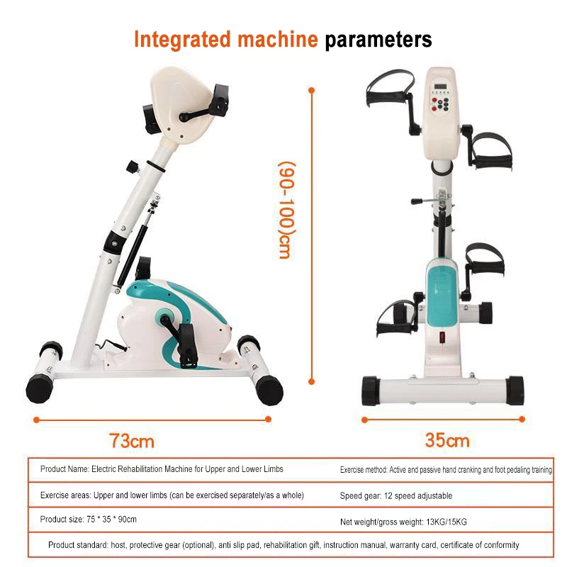 آلة متكاملة لإعادة التأهيل الكهربائي للأطراف العلو...