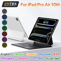 Bluetooth Wireless Magic Keyboard for iPad Air 4 5 6 11 10th 11th 13 10.9 12.9 inch for iPad Pro 11 Japan Spanish Smart Cover
