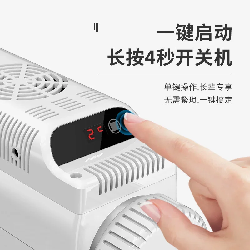 12V 5L Car Mini Refrigerator Digital Display Vacuum Refrigeration Intelligent Frequency Conversion Car Insulin Refrigerator