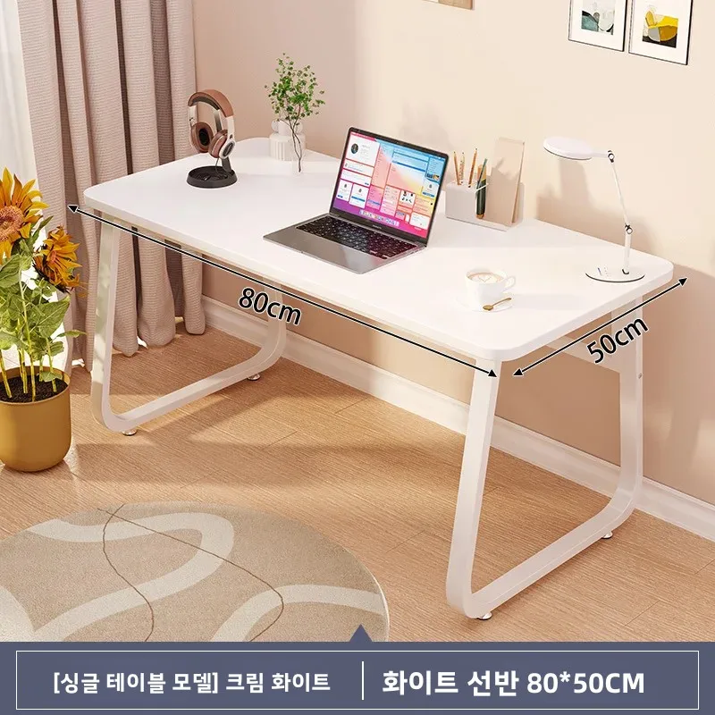 Computer Desk Home E-sports Simple Desk Office Student Study Writing Bedroom Simple Makeup Mesa Oficina Office Furniture
